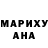 Amphetamine Розовый Tweenk 1