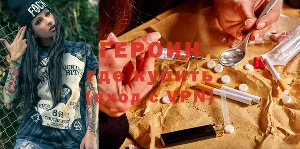 ГАЛЛЮЦИНОГЕННЫЕ ГРИБЫ Аркадак