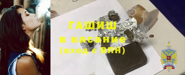 МДПВ Алексеевка