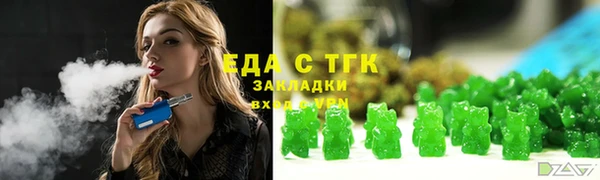 MDMA Алексин