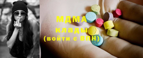 гашиш Алзамай