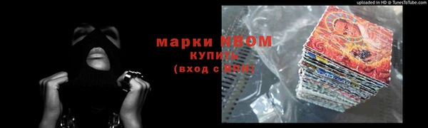 гашиш Алзамай
